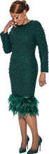 Load image into Gallery viewer, DCC5031 (Gold, Green, Off-White)